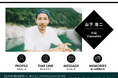 人生の記憶を未来へ残すライフログサービス「Life Page」が本格始動