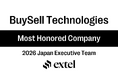 バイセル、Extel社が主催する「2026 Japan Executive Team」ランキングで「Most Honored Company（最優秀企業）」に選出