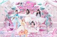 超王道沸き曲系アイドル『あ！恋見つけちゃいました…♡』デビュー