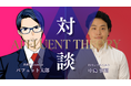 7/7公開｜富裕層向け資産メディア「AFFLUENT THEORY」、YouTubeチャンネル登録者50万人の投資家・バフェット太郎氏と投資コラムニスト中島宏明氏との対談連載企画を開始