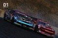 国産ガラス保護フィルム「ARMORTEK（アーマーテック）」が ドリフト競技最高峰「D1グランプリ」「D1ライツ」に正式採用決定