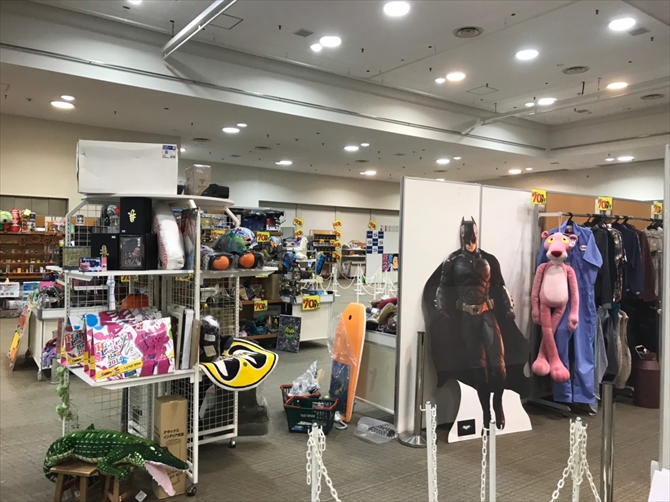 ヴィレヴァンの宝箱や～！探し出したらとまらない！ヴィレッジヴァンガードお宝発掘セール　2020年も開催決定