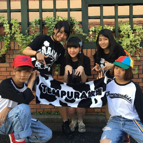 きゃりーぱみゅぱみゅの初代キッズダンサーから結成された Tempura Kidz グッズがヴィレッジヴァンガードオンラインに登場 ヴィレッジヴァンガードのプレスリリース きゃりーぱみゅぱみゅの初代キッズダンサーから結成された Tempura Kidz グッズがヴィレッジヴァンガードオンラインに登場 ヴィレッジヴァンガードのプレスリリース