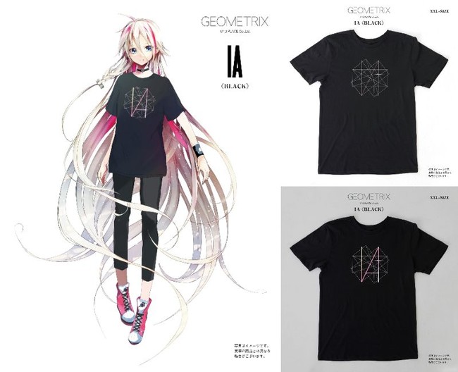 新アパレルブランド Geometrix からヴァーチャルアーティストia Oneのtシャツ登場 ヴィレヴァンオンラインにて発売決定 ヴィレッジヴァンガードのプレスリリース