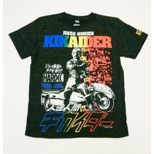 人造人間キカイダー 大人気の人造人間 キカイダー ハカイダーコラボtシャツがヴィレッジヴァンガードオンラインで取り扱い開始 ヴィレッジヴァンガードのプレスリリース