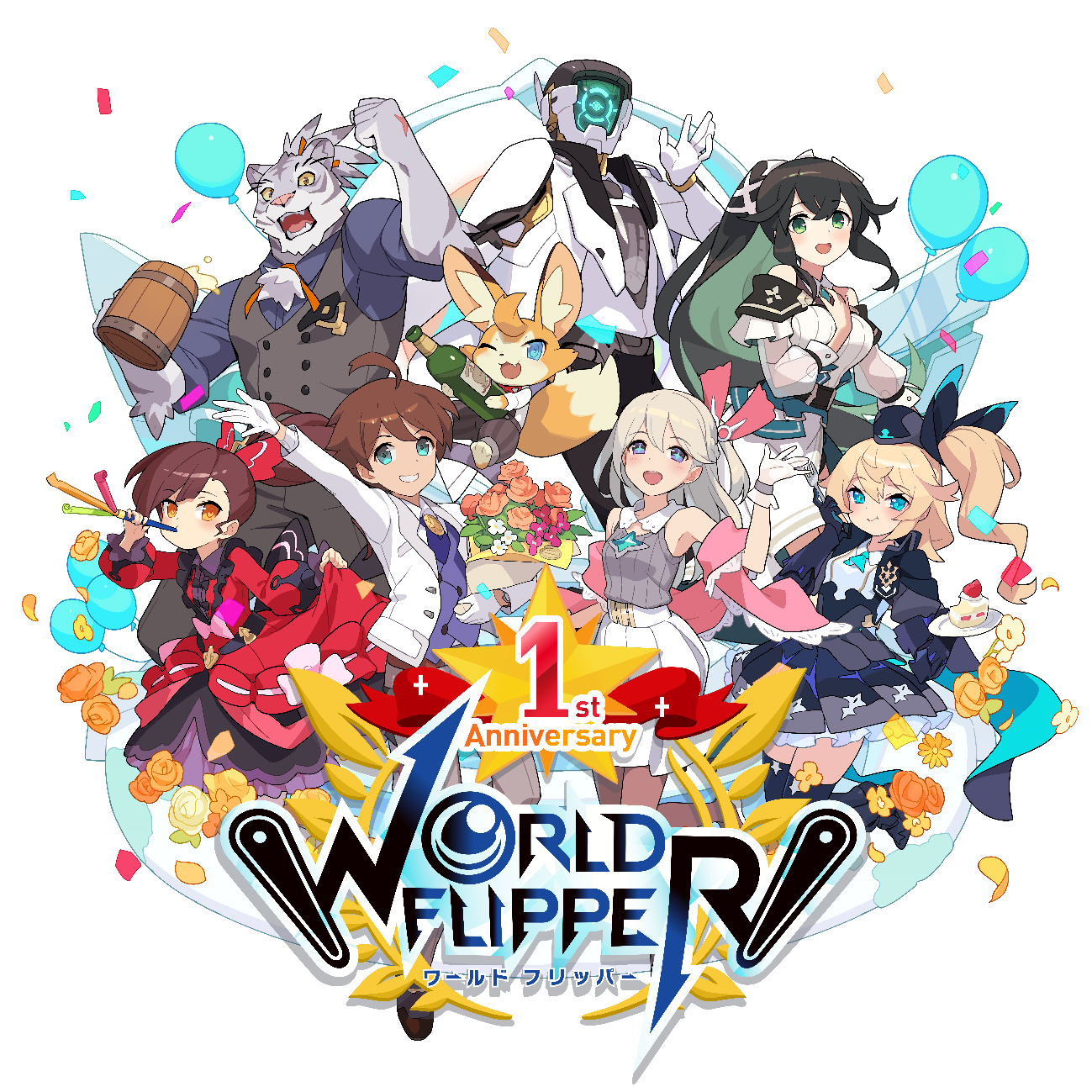 ワールドフリッパー1周年記念！CD『WORLD FLIPPER -SONGS 