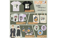 【UZNo】×ヴィレッジヴァンガード限定コラボグッズ発売!