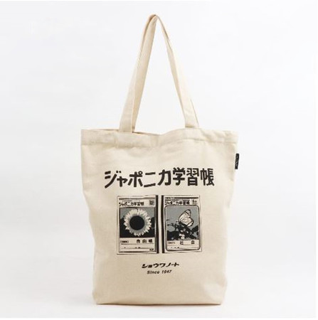 昭和レトロ 文具メーカーの創業当初のロゴやデザインをプリントしたトートバッグがヴィレヴァンオンラインに新登場 ヴィレッジヴァンガードのプレスリリース