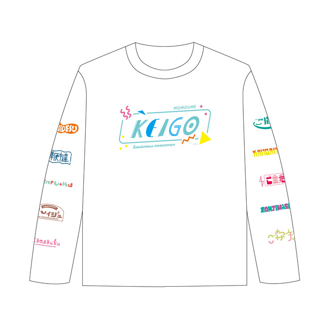 モモウメ×ヴィレッジヴァンガード コラボグッズ第3弾発売！ | 株式会社