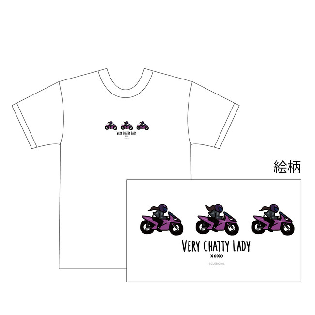 モモウメ×ヴィレッジヴァンガード コラボグッズ第3弾発売！ | 株式会社