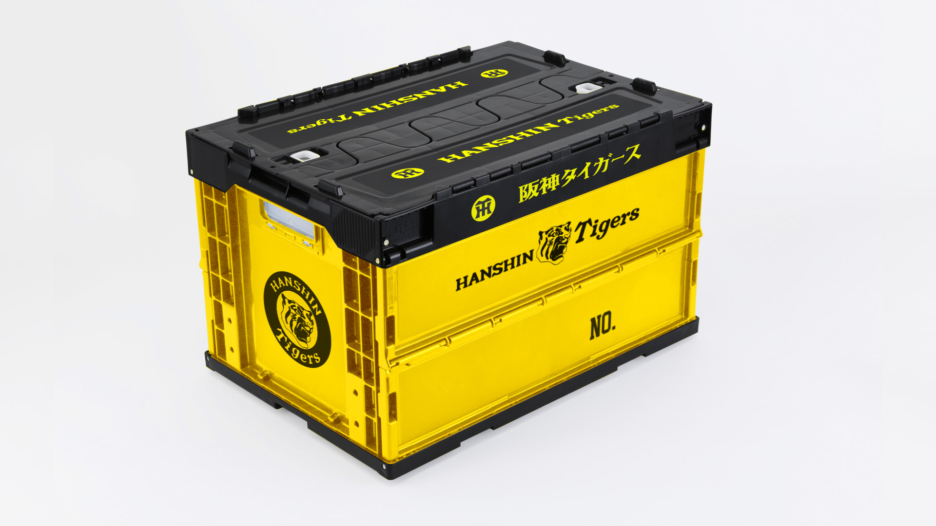 阪神タイガース グッズが収納できるオリジナル折りたたみコンテナ登場 ヴィレッジヴァンガードのプレスリリース