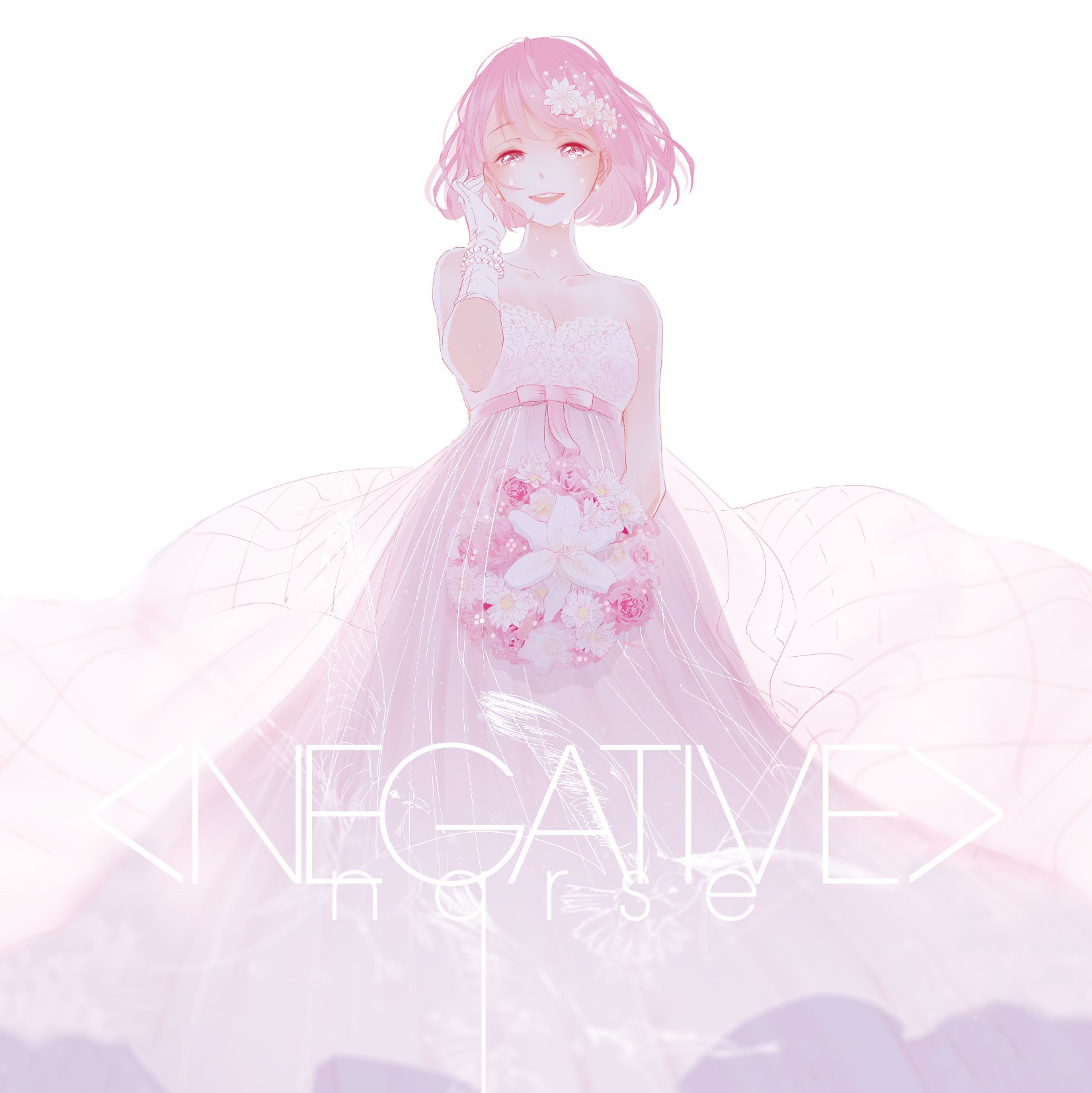 nqrse なるせ NEGATIVE CD - 邦楽