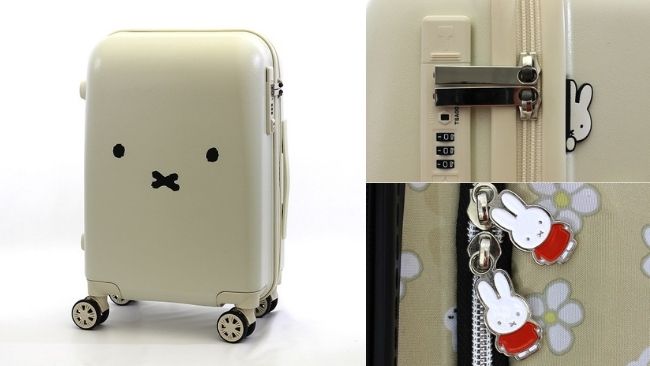 ミッフィー 細部までかわいいスーツケースがヴィレヴァンオンライン店で受注開始 ヴィレッジヴァンガードのプレスリリース