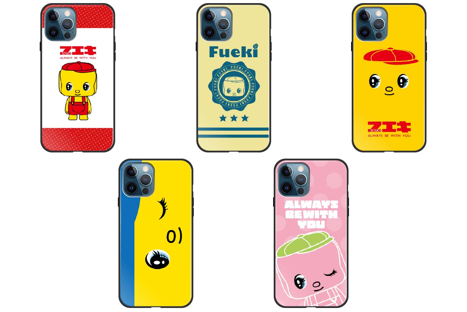 懐かしのレトロデザイン 色んな顔のフエキくんがスマホケース キーケースになって登場 ヴィレッジヴァンガードのプレスリリース