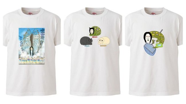 おろちんゆー Tシャツセット | hartwellspremium.com