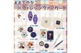 【おおでゆかこ×ヴィレッジヴァンガード】～まるで絵本の世界に居るようなかわいいイラストがグッズになりました！～