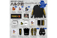 【ハルク君×ヴィレッジヴァンガード】～人気TikToker『ハルク君』のここでしか買えない限定カラーグッズが発売！～