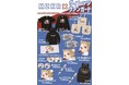 【MZKR×ヴィレッジヴァンガードコラボグッズ発売決定！】～あのちょこさんのオリキャラもグッズ化！～