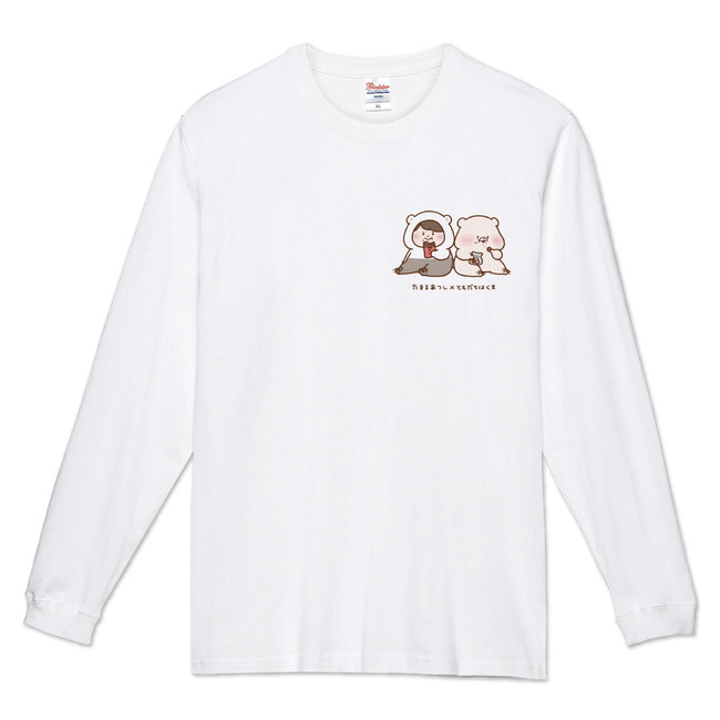 田丸篤志×ともだちはくま×ヴィレッジヴァンガード】～コラボ
