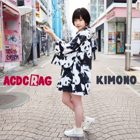 原宿に突如出現した次世代『キモノ』スタイル。ACDC RAGの新作アイテム『超原宿系キモノ』を本日より発売開始｜ヴィレッジヴァンガードのプレスリリース