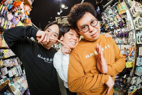 板橋ハウス　住岡　まとめ売り　アクスタ　キーホルダー　缶バッチ3つ