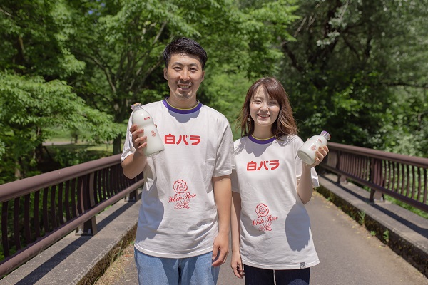 鳥取県民にはおなじみ！あの「白バラ牛乳」のTシャツが登場