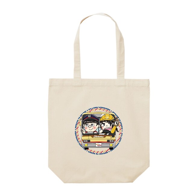 新品 希少レア あの × niito コラボ トートバッグ ヴィレヴァン グッズ 令和ちゃん×ヴィレッジヴァンガード】～コラボグッズ発売決定