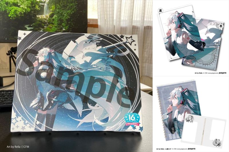 初音ミク Happy 16th Birthday RELLA 等身大タペストリー