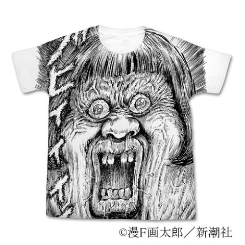 漫f画太郎 罪と罰 バンチから オリジナルtシャツ登場 ヴィレッジヴァンガードのプレスリリース