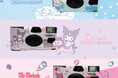 【YASHICAxSANRIO】サンリオコラボの使い切りフィルムカメラが登場!
