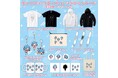 『ゆっくりtrs【つる】×ヴィレッジヴァンガード』~コラボグッズ発売決定!!~