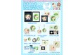 【生徒会長と不良の三上くん×ヴィレッジヴァンガード】~コラボグッズ発売決定!!~