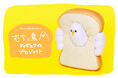 shigemiさんの描く「むちっ鳥」が初のフィギュアになって登場!