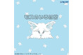 【モスのいる日常】~10/17新刊発売を記念してヴィレヴァン限定グッズ発売決定!!~
