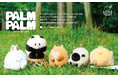 【PALMPALM】寝そべり型とお座り型の2ポーズ展開!手のひらサイズの新しいぬいぐるみシリーズが登場!
