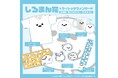 【しろまんた】ヴィレヴァン限定コラボグッズ発売決定!!