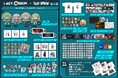 【ラストオリジン×ヴィレッジヴァンガード】コラボグッズ第4弾発売&再受注決定!!