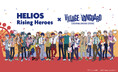 【HELIOS Rising Heroes×ともわか(エリオスライジングヒーローズ×ともわか)】コラボグッズ発売決定!