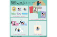 【back number×霧尾ファンクラブ】~ヴィレッジヴァンガード限定コラボグッズ受注販売決定!!