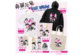 【森羅万象×ヴィレッジヴァンガード】~限定コラボグッズとCDの店頭展開決定!!~