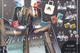 【ほしもり】ヴィレッジヴァンガードからコラボグッズ発売決定!!