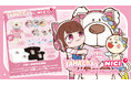 『TAMAchan × NICI』ヴィレッジヴァンガードコラボグッズ発売決定!!