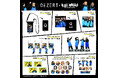 【DEZERT】ヴィレッジヴァンガードコラボグッズ発売決定!