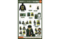 【小林裕介×いわむし第二弾】ヴィレッジヴァンガードからコラボグッズ発売決定!!