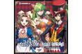 【コードギアス Genesic Re;CODE】ヴィレッジヴァンガード限定グッズ第2弾発売決定!