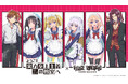 『ようこそ実力至上主義の教室へ』×ヴィレッジヴァンガード 限定商品発売決定!