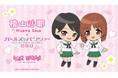 【檜山沙耶×ガールズ＆パンツァー】～ヴィレッジヴァンガード限定コラボグッズが発売決定～