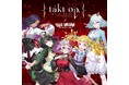 【takt op. 運命は真紅き旋律の街を】コラボグッズがヴィレッジヴァンガードオンラインストアで発売決定！
