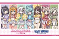 『プリンセスコネクト！Re:Dive』×ヴィレッジヴァンガード ～スペシャルコラボグッズが再び登場！～