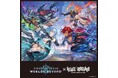 『Shadowverse: Worlds Beyond』×ヴィレッジヴァンガード ～スペシャルコラボグッズが登場！～